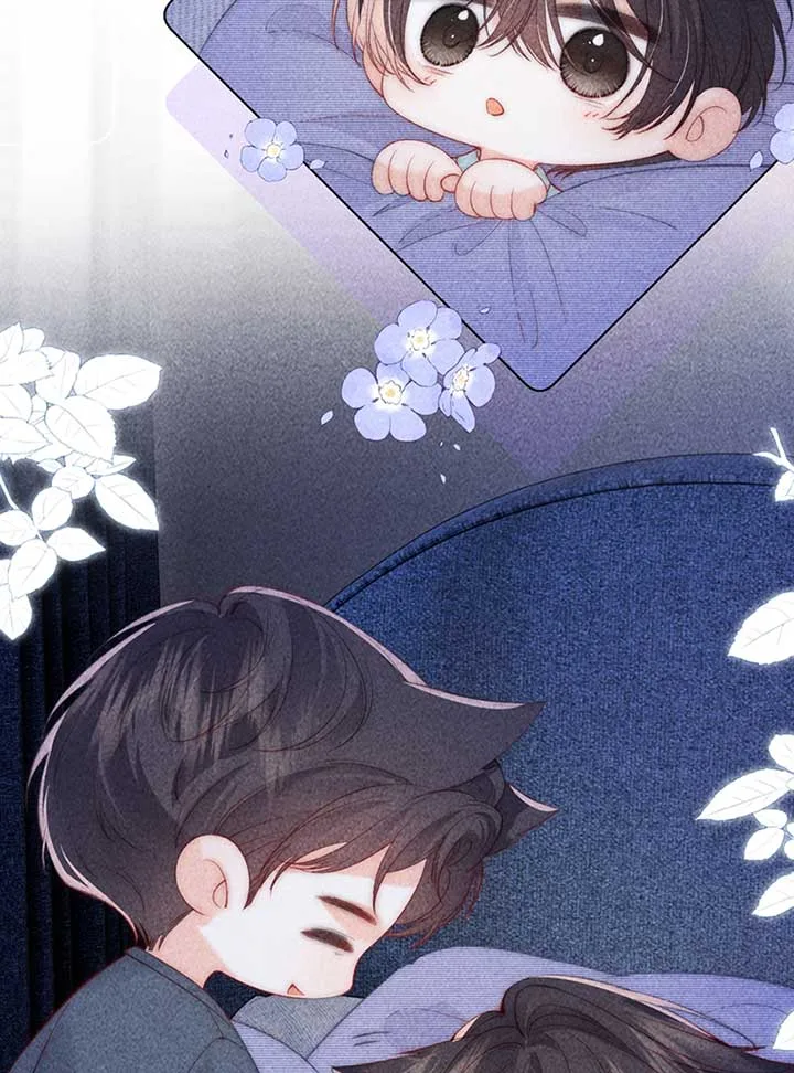 The Devil’s Body Temperature Chapter 6 page 70