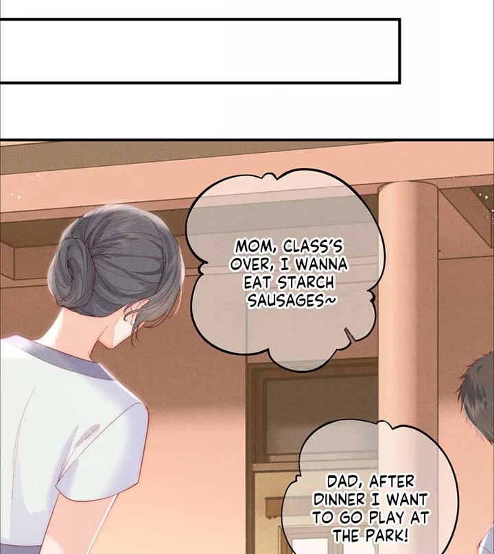 The Devil’s Body Temperature Chapter 5 page 16