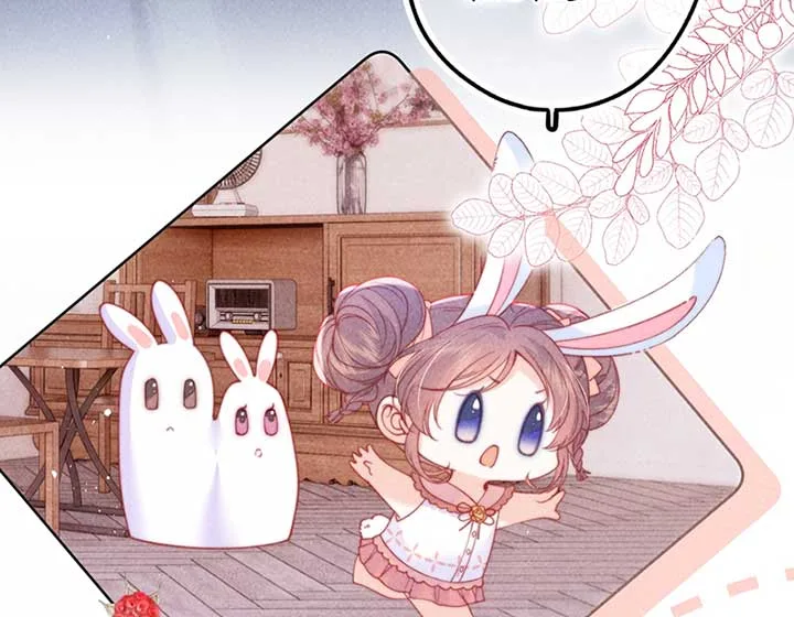 The Devil’s Body Temperature Chapter 7 page 43