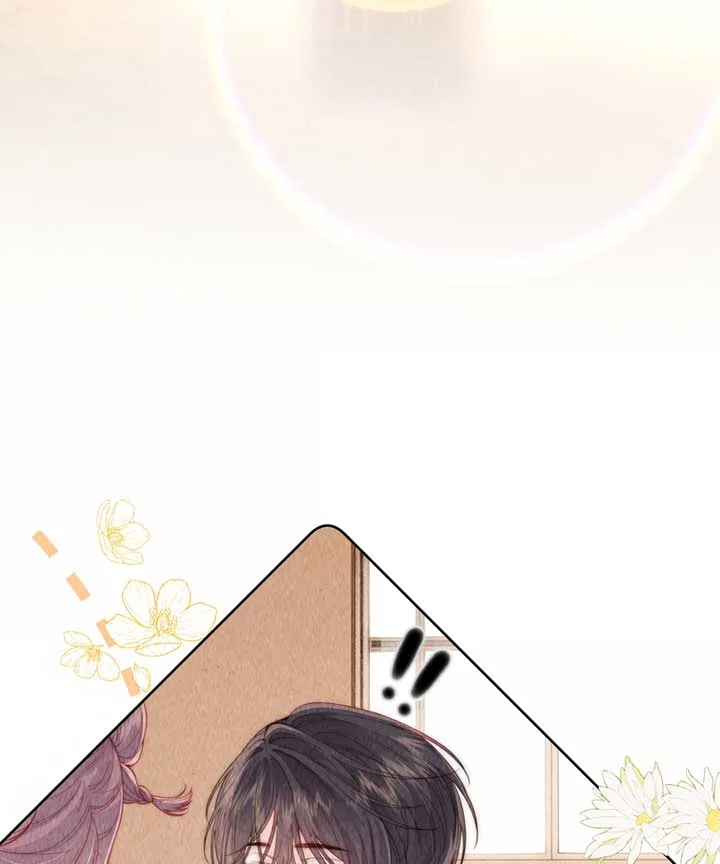 The Devil’s Body Temperature Chapter 8 page 47