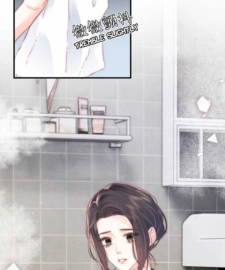 The Devil’s Body Temperature Chapter 5 page 64