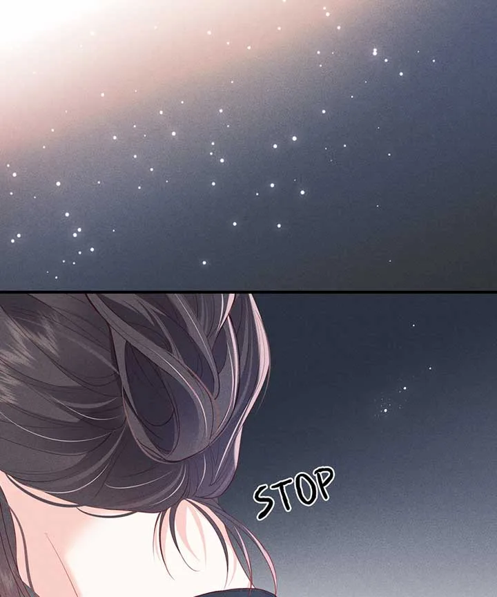 The Devil’s Body Temperature Chapter 5 page 58