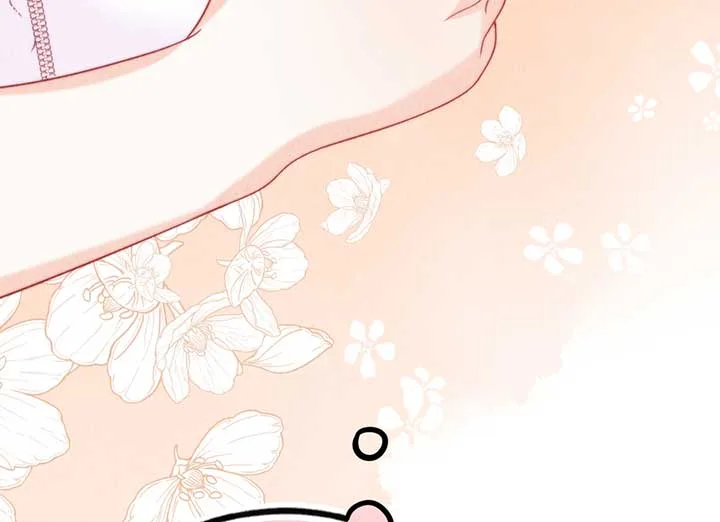 The Devil’s Body Temperature Chapter 11 page 49