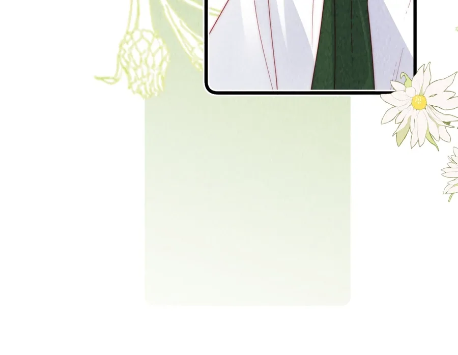 The Devil’s Body Temperature Chapter 16 page 34