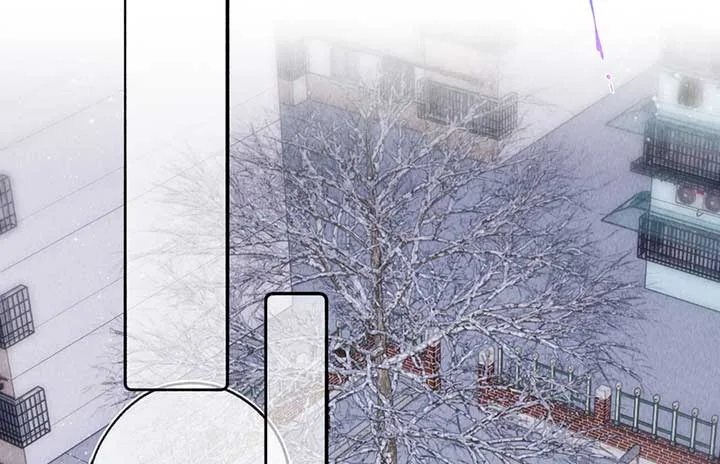 The Devil’s Body Temperature Chapter 13 page 24