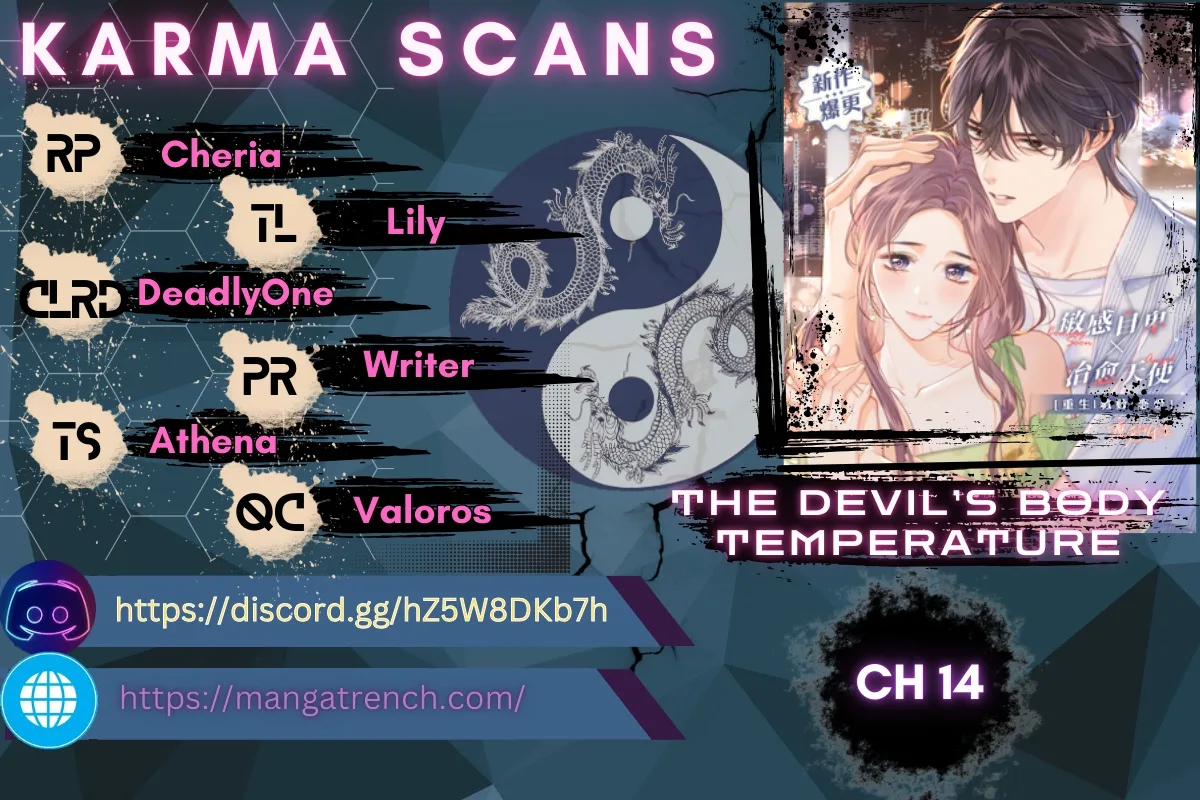 The Devil’s Body Temperature Chapter 14 page 2