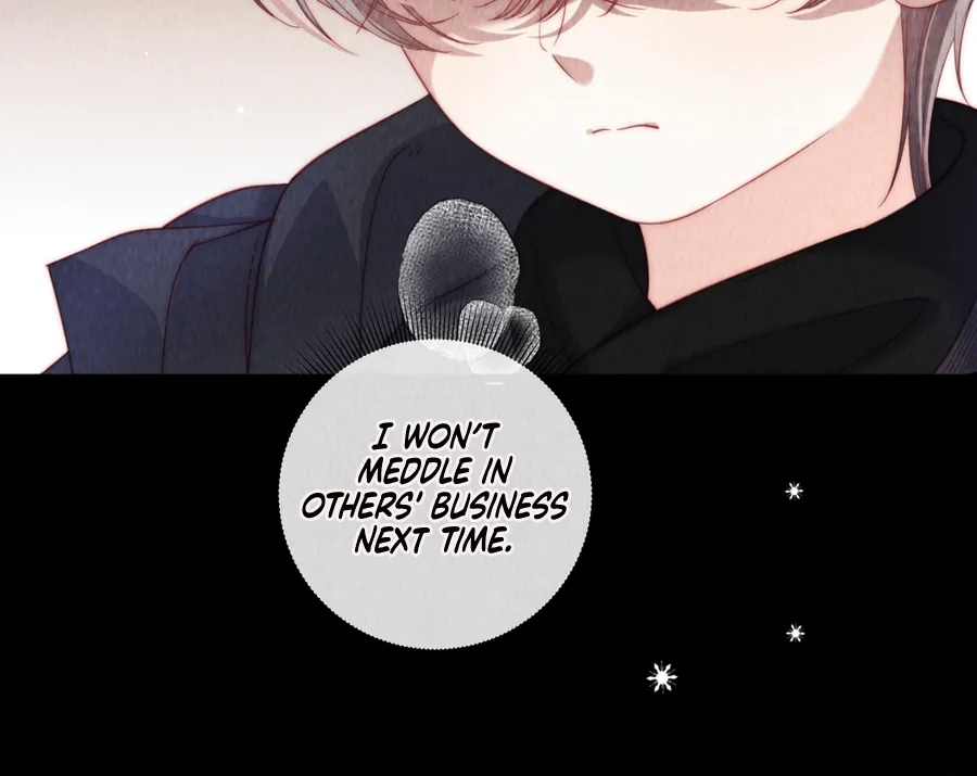 The Devil’s Body Temperature Chapter 14 page 11