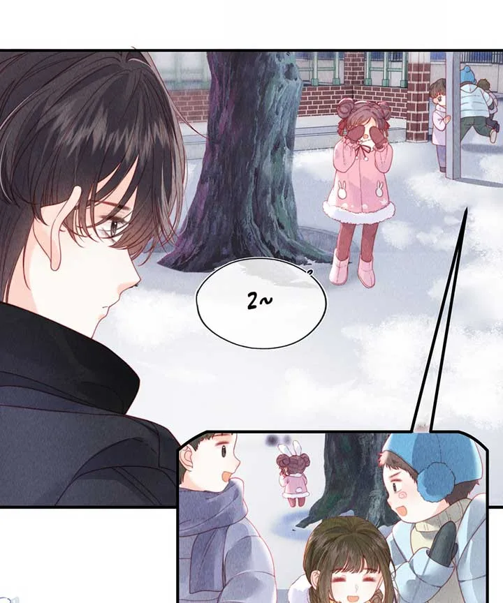 The Devil’s Body Temperature Chapter 13 page 29