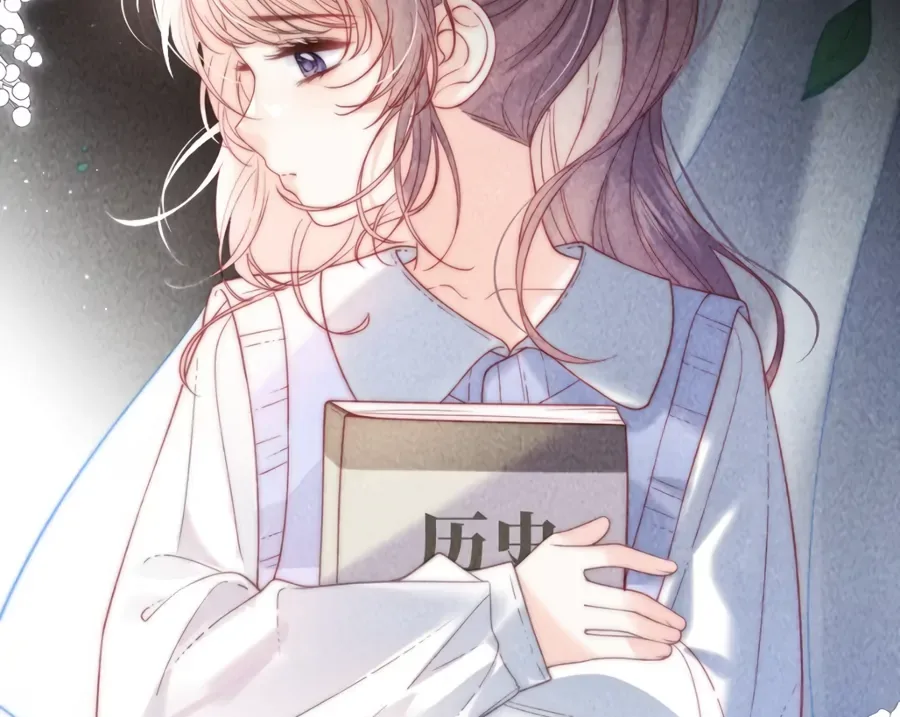 The Devil’s Body Temperature Chapter 17 page 75
