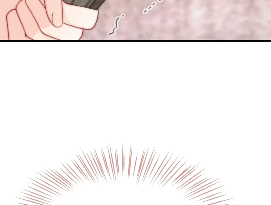 The Devil’s Body Temperature Chapter 19 page 18