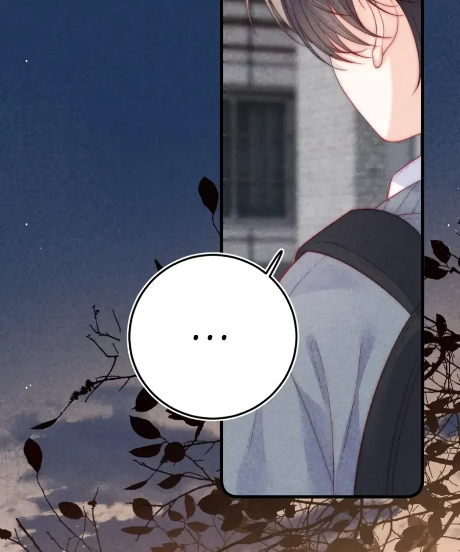The Devil’s Body Temperature Chapter 19 page 52