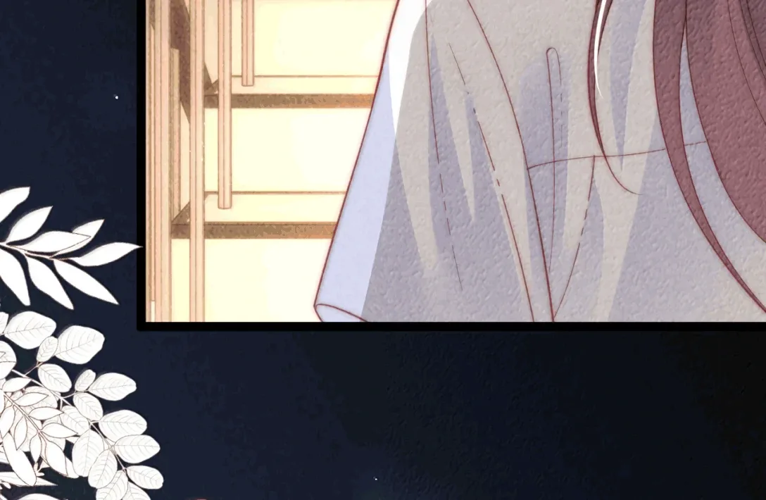 The Devil’s Body Temperature Chapter 27 page 10
