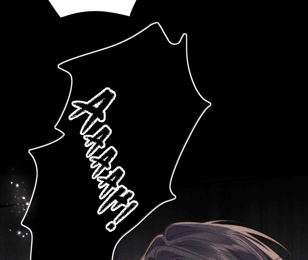 The Devil’s Body Temperature Chapter 25 page 32
