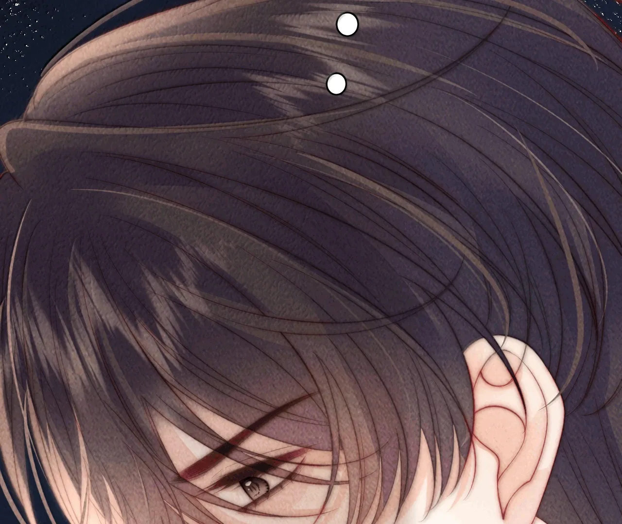 The Devil’s Body Temperature Chapter 26 page 41