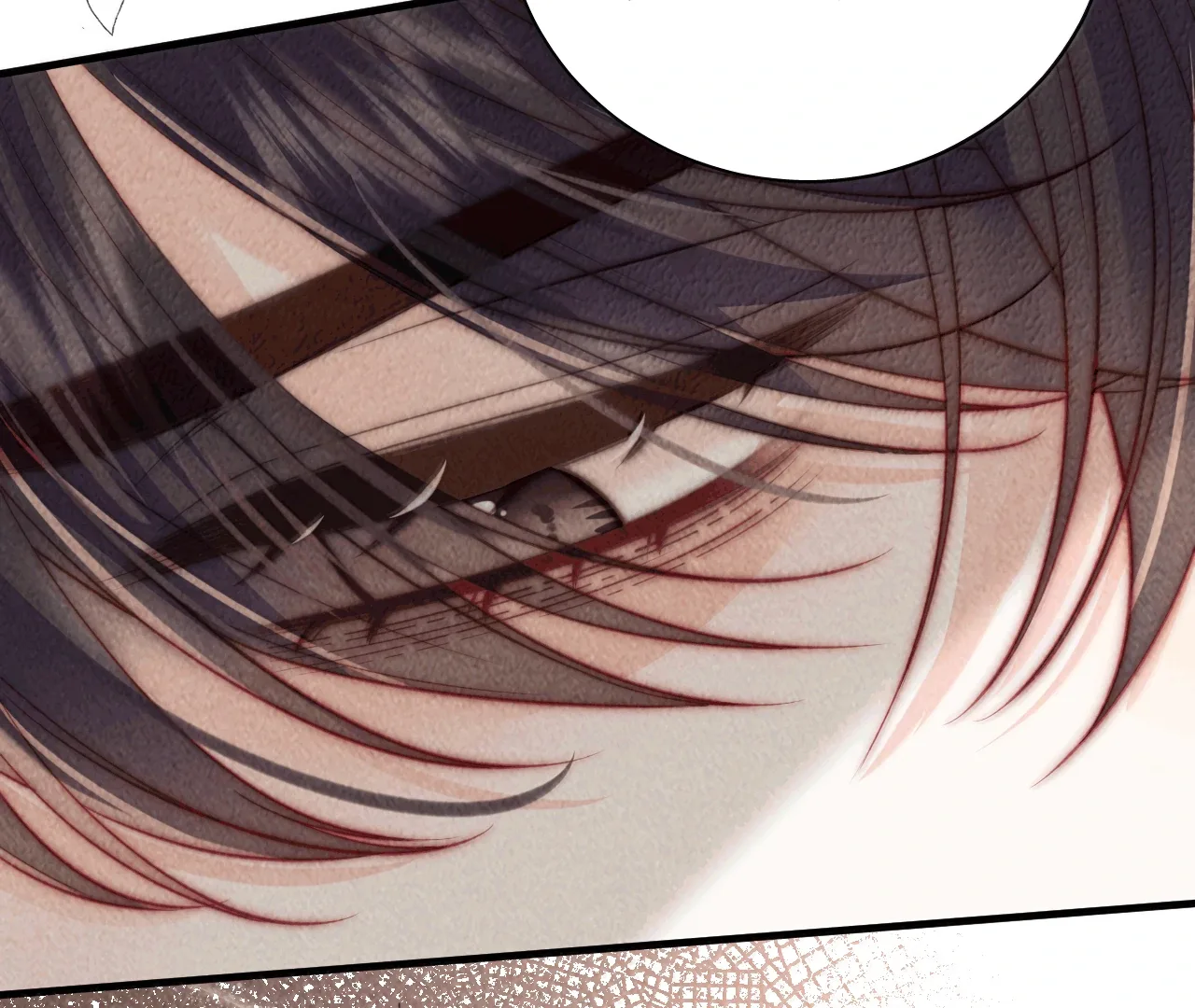 The Devil’s Body Temperature Chapter 26 page 44