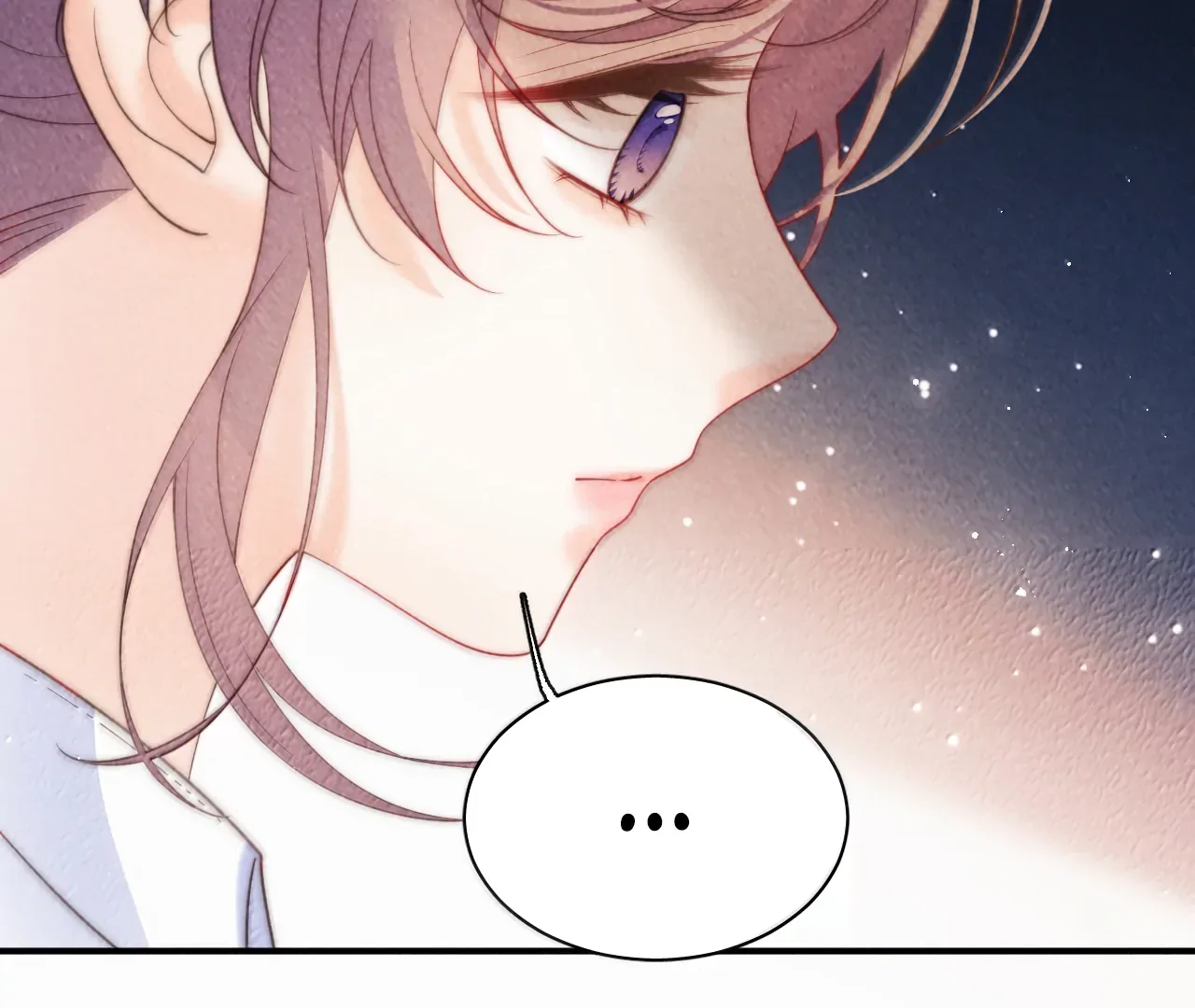 The Devil’s Body Temperature Chapter 25 page 84