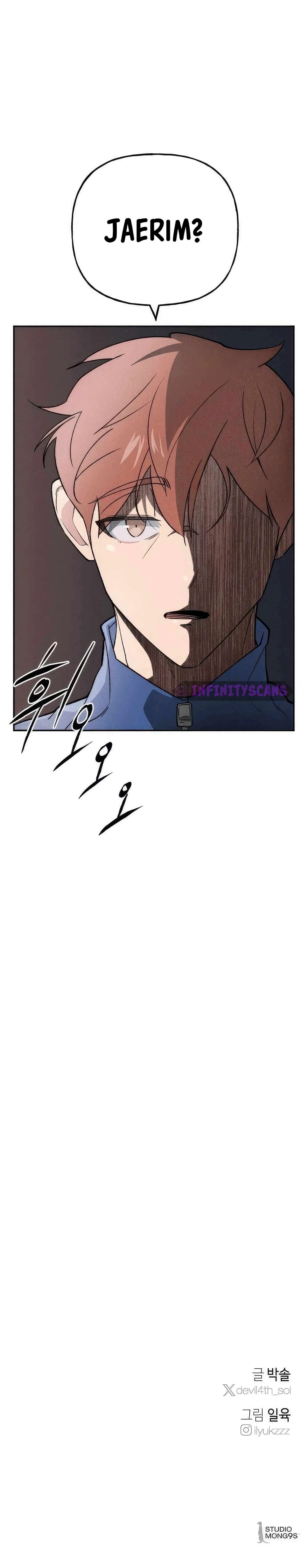 The Devilish Son-In-Law Chapter 6 page 20