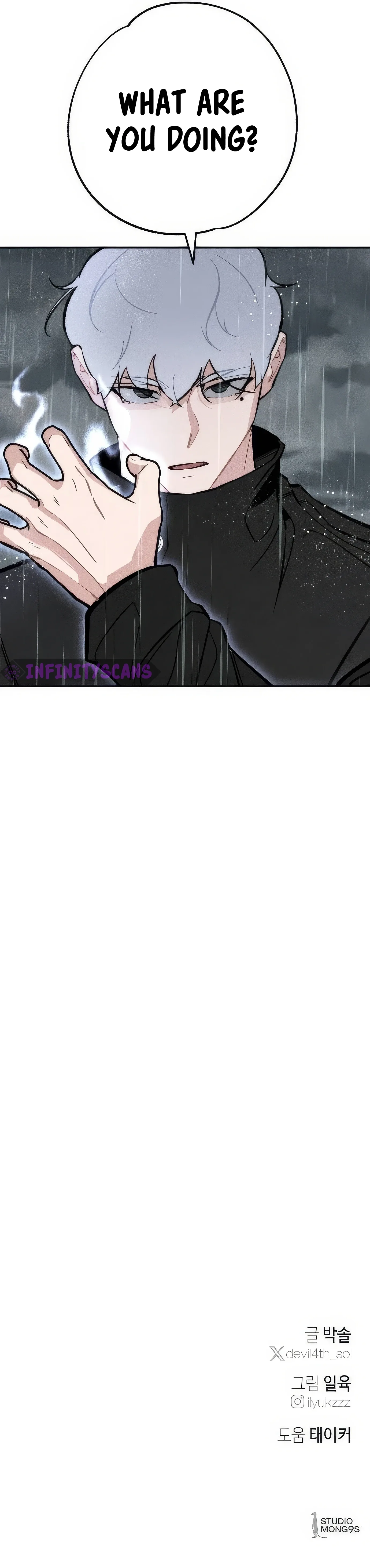 The Devilish Son-In-Law Chapter 28 page 18