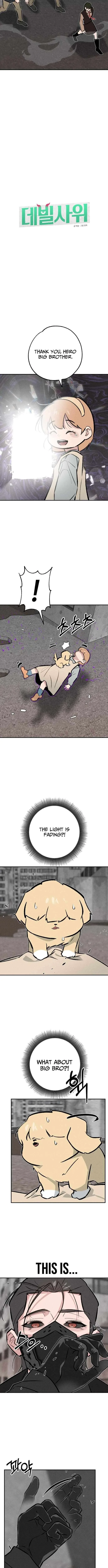 The Devilish Son-In-Law Chapter 45 page 4