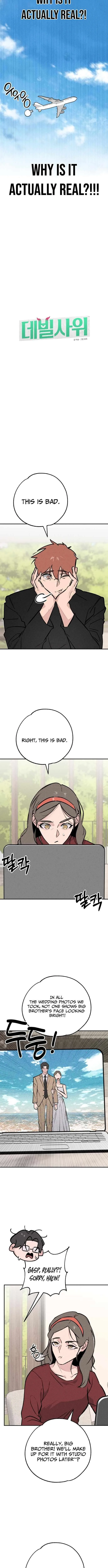 The Devilish Son-In-Law Chapter 48 page 12