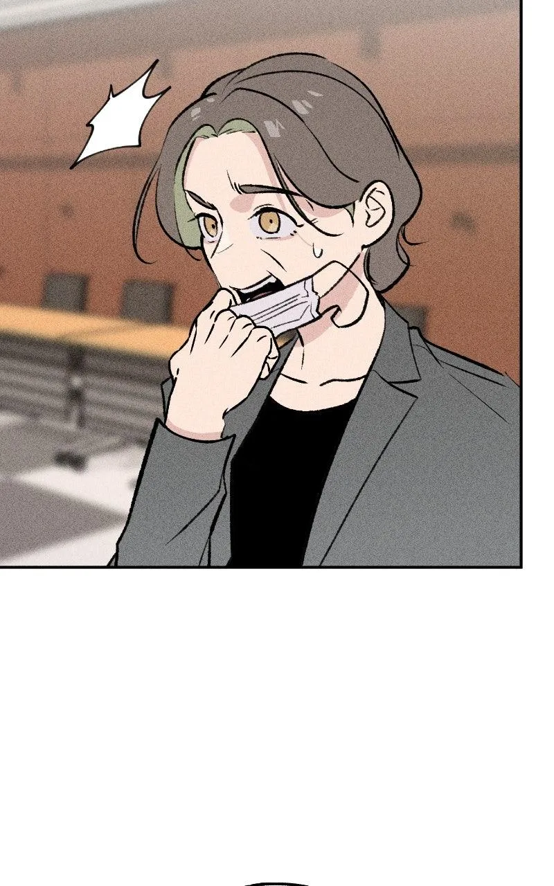 The Devilish Son-In-Law Chapter 59 page 3