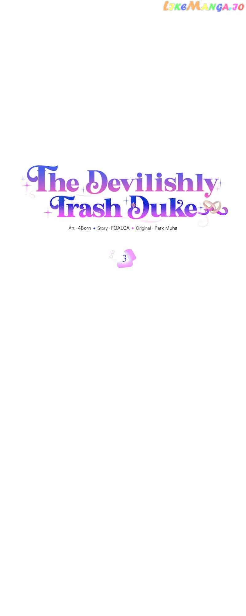The Devilishly Trash Duke Chapter 3 page 17