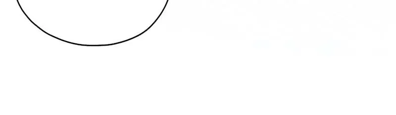 The Devilishly Trash Duke Chapter 75 page 7