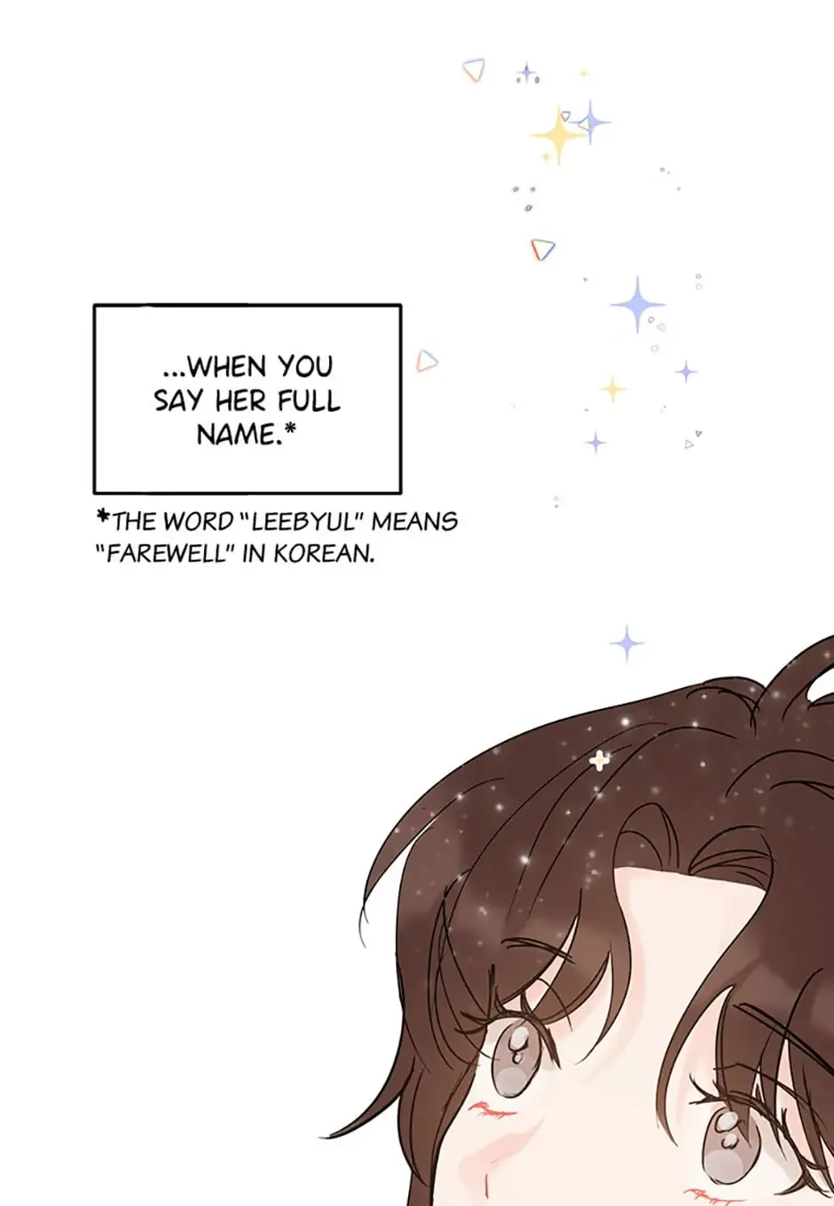 The Dignity Of Romance Chapter 2 page 4
