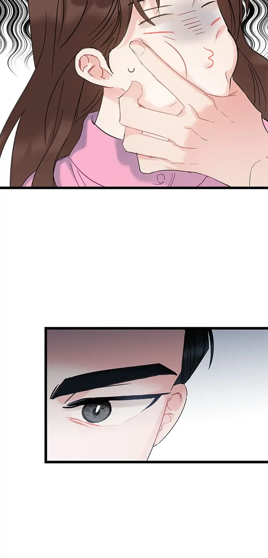 The Dignity Of Romance Chapter 2 page 16