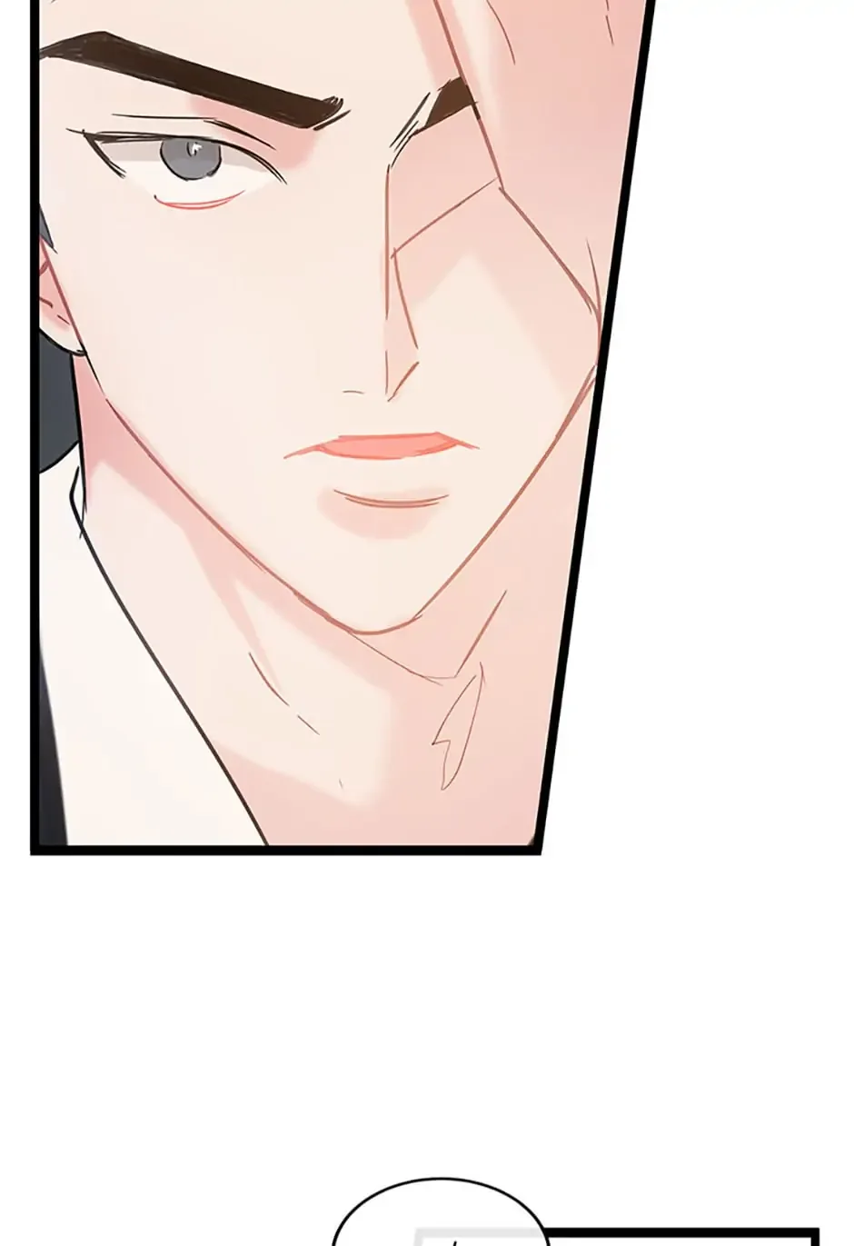 The Dignity Of Romance Chapter 2 page 30