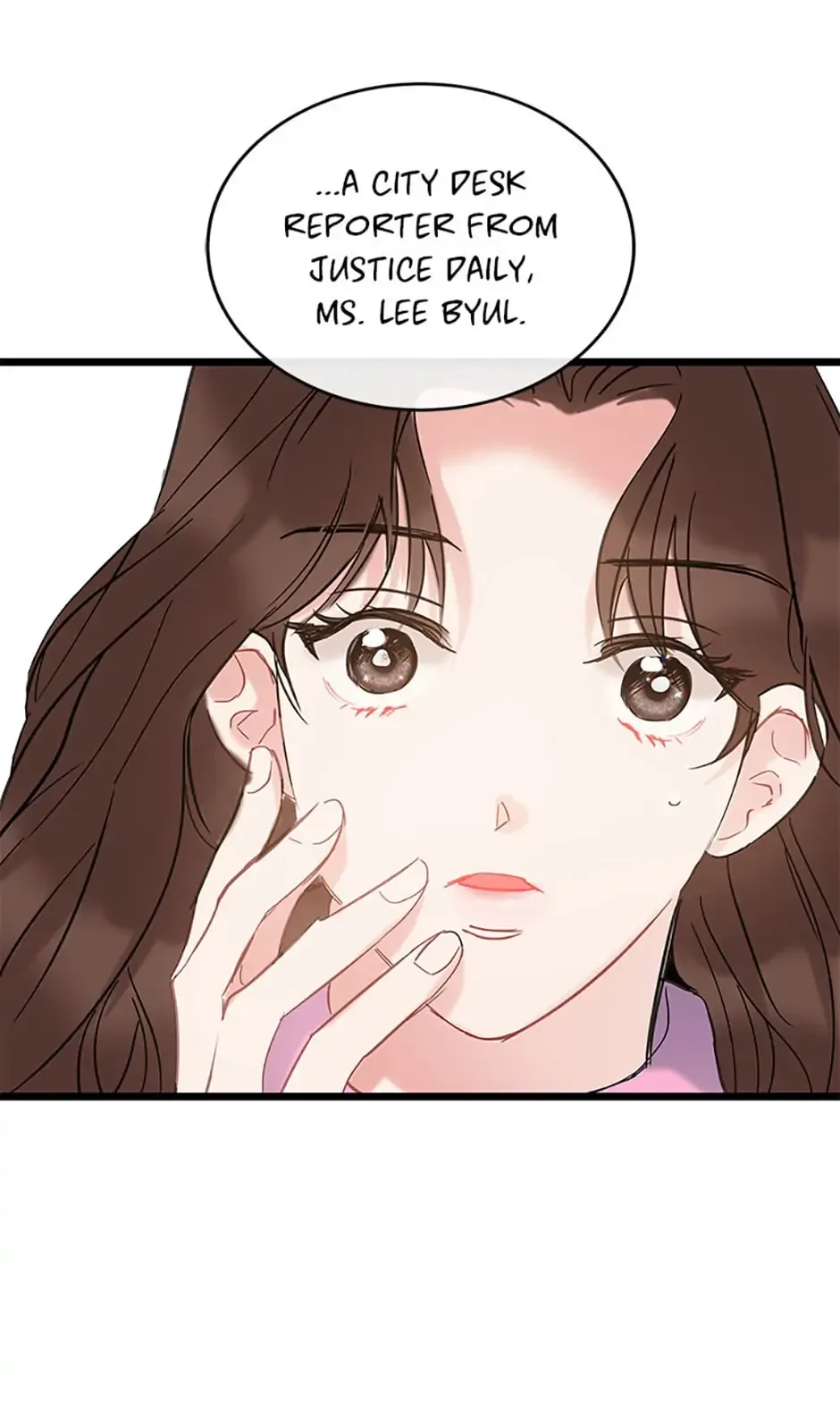The Dignity Of Romance Chapter 2 page 22