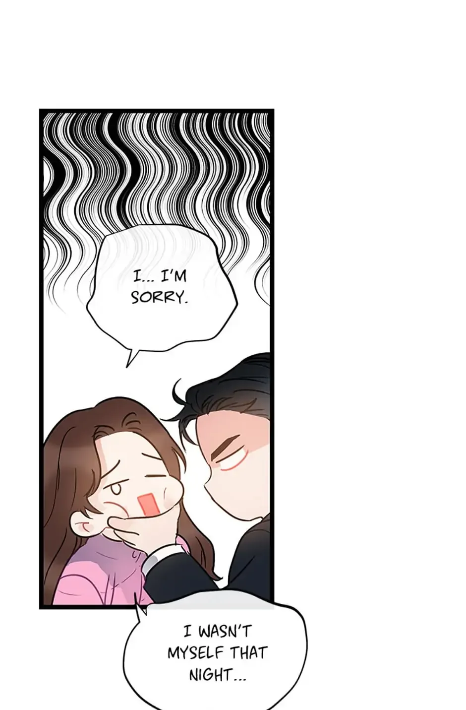 The Dignity Of Romance Chapter 2 page 17