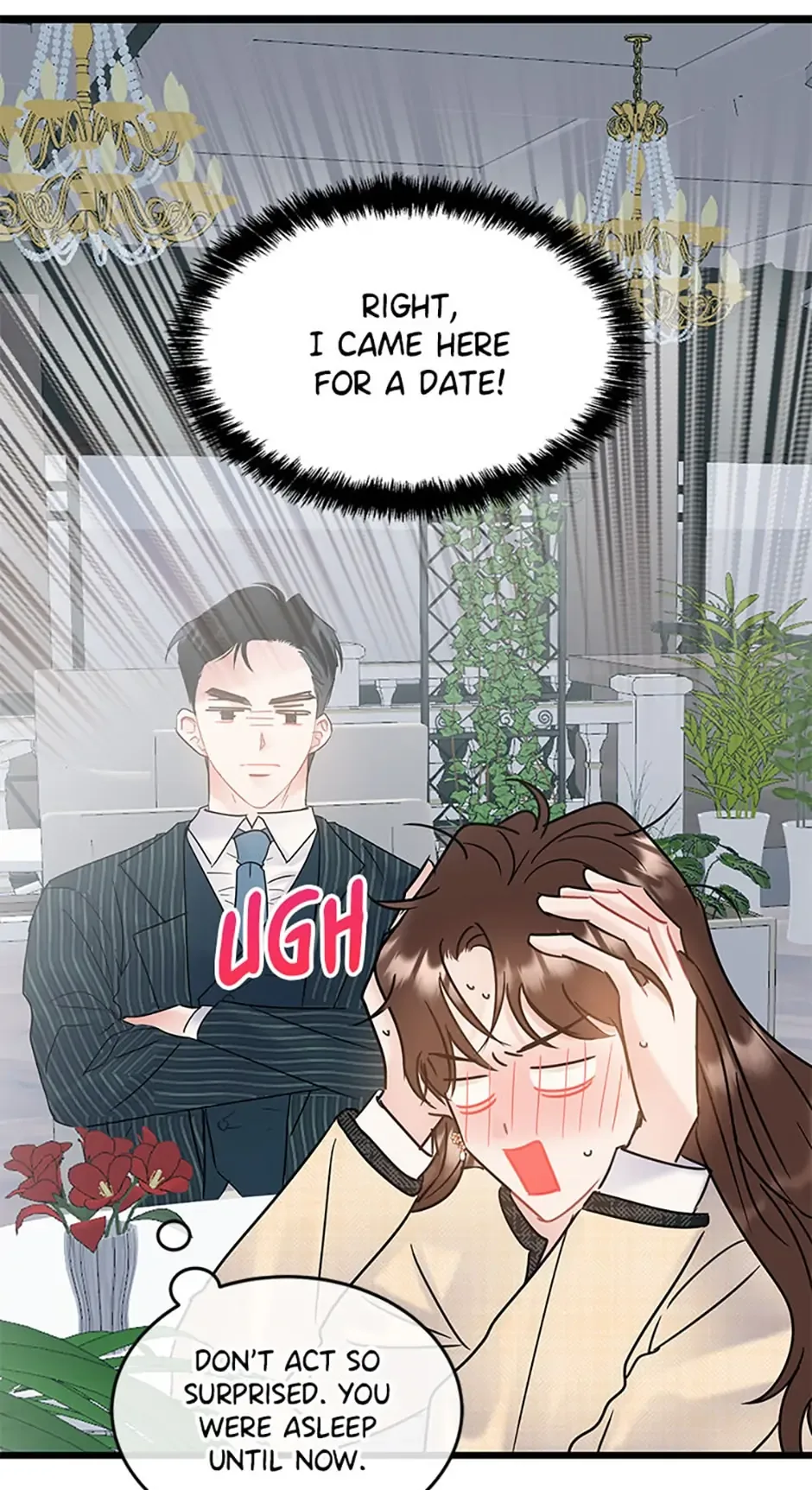The Dignity Of Romance Chapter 5 page 17