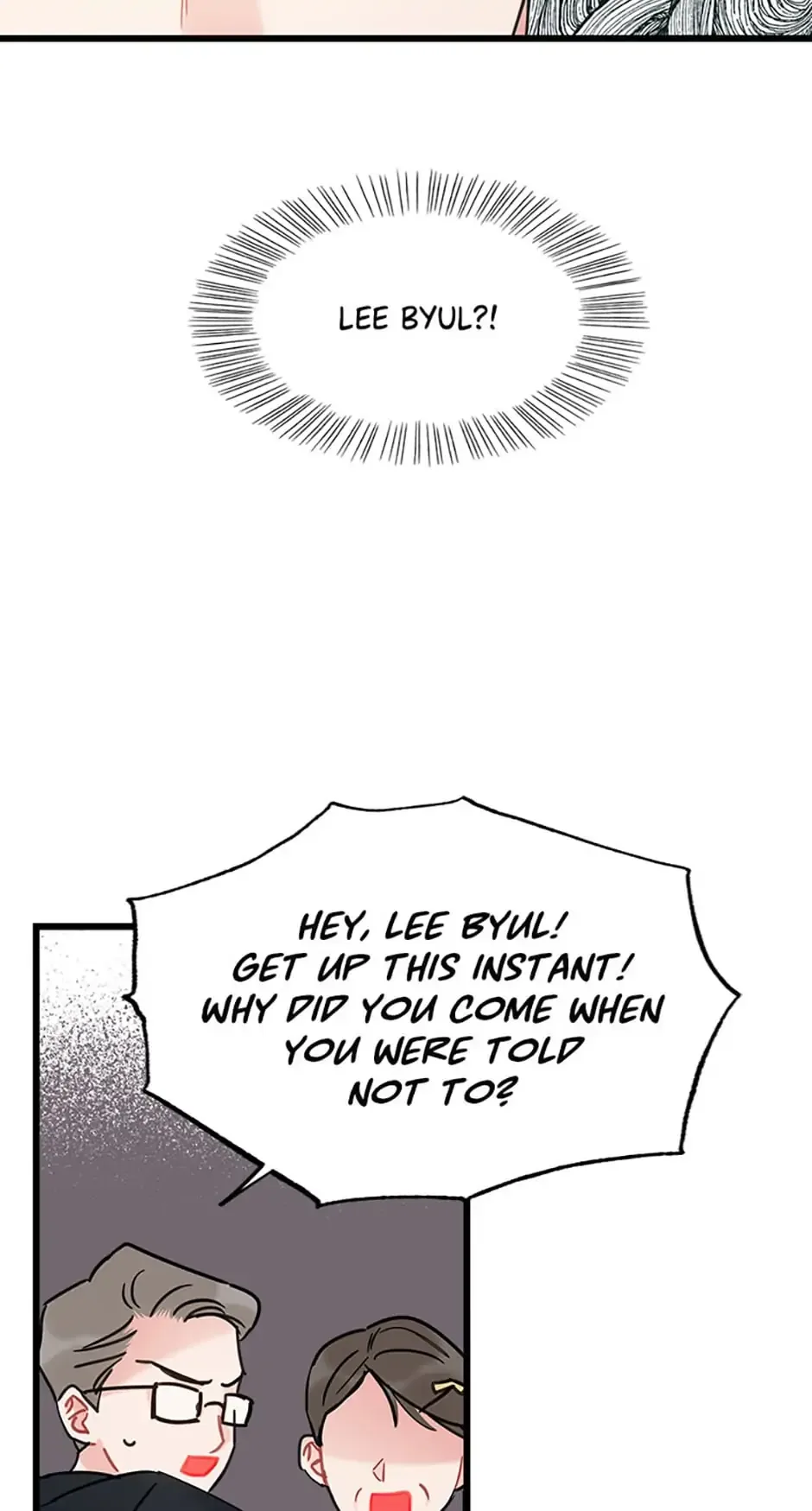 The Dignity Of Romance Chapter 7 page 59
