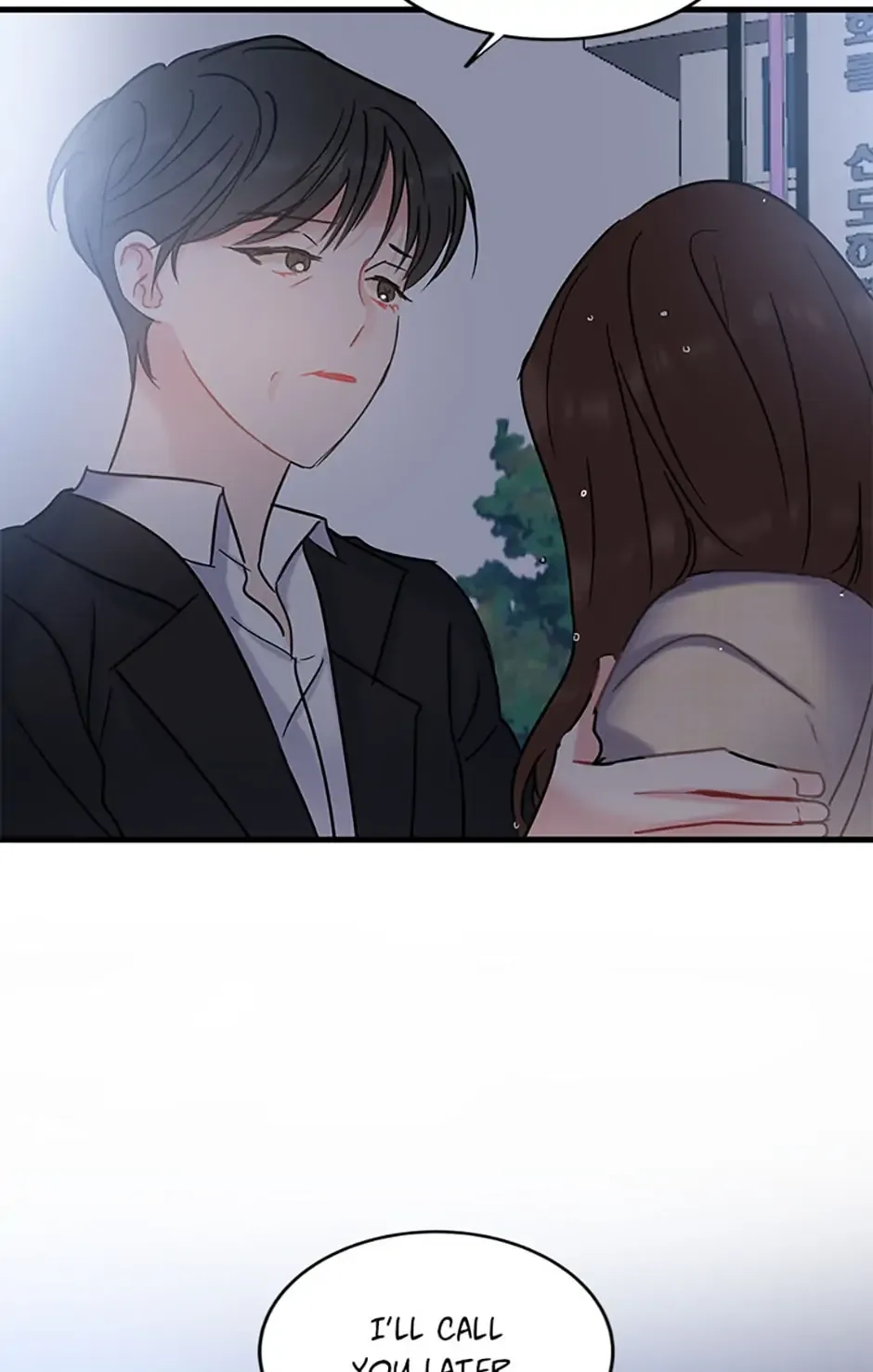 The Dignity Of Romance Chapter 8 page 33