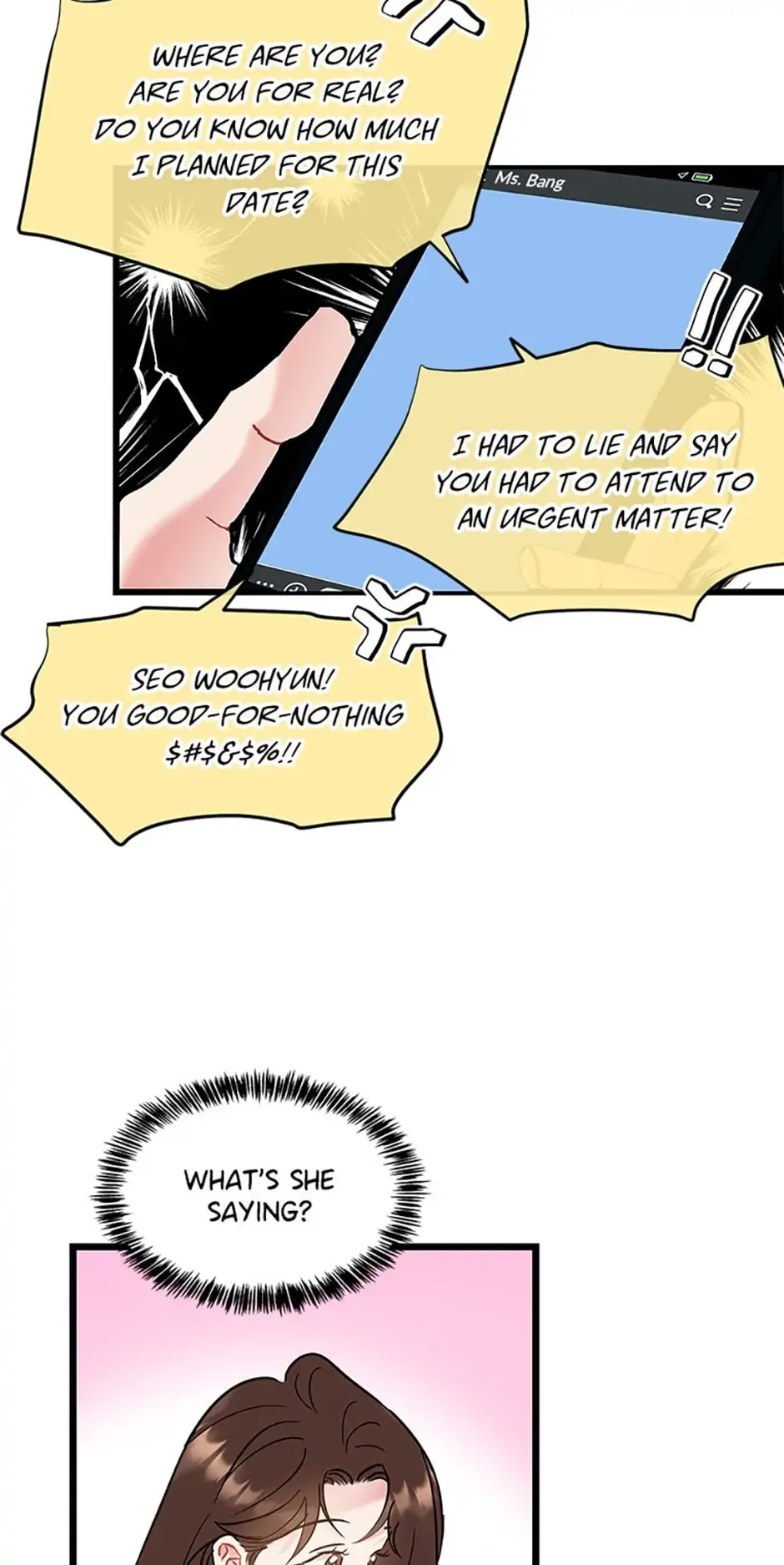 The Dignity Of Romance Chapter 6 page 6