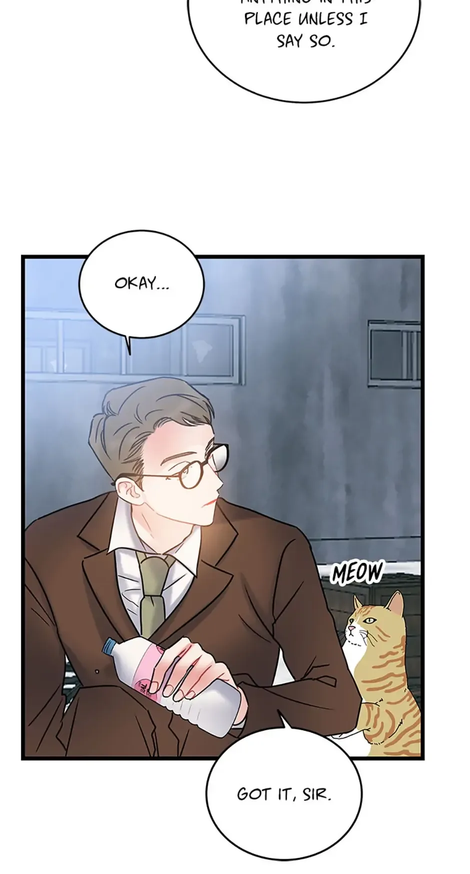 The Dignity Of Romance Chapter 13 page 12