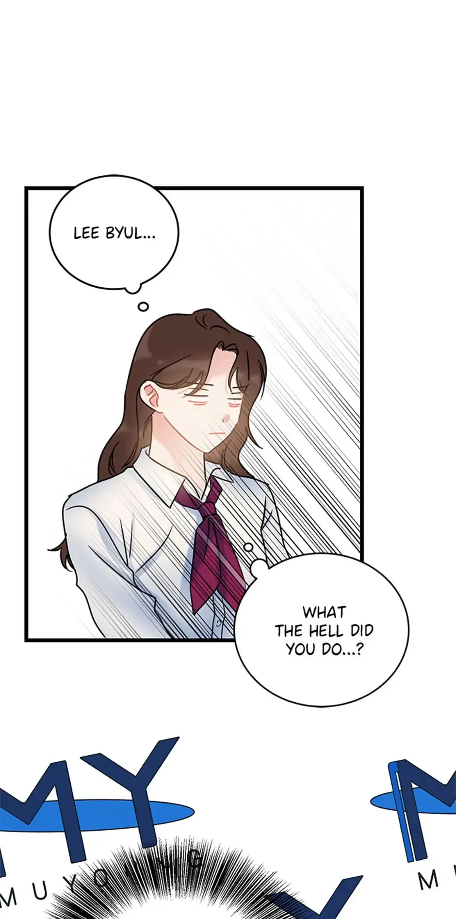 The Dignity Of Romance Chapter 12 page 7