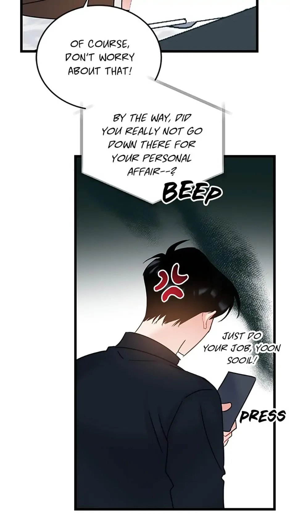 The Dignity Of Romance Chapter 11 page 17