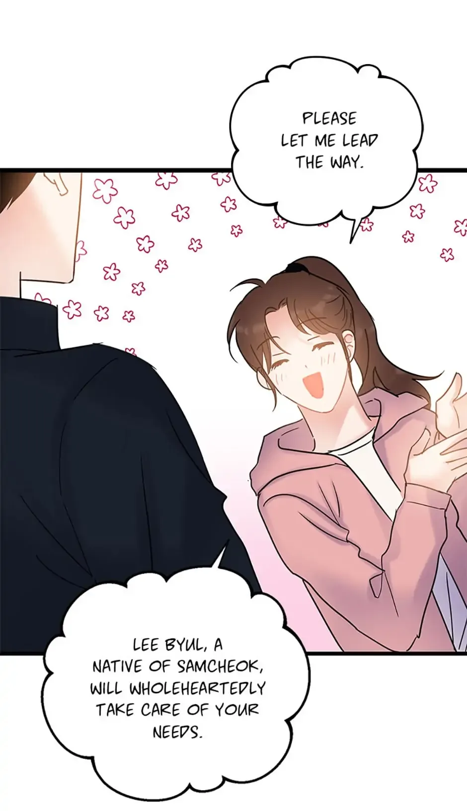 The Dignity Of Romance Chapter 12 page 20