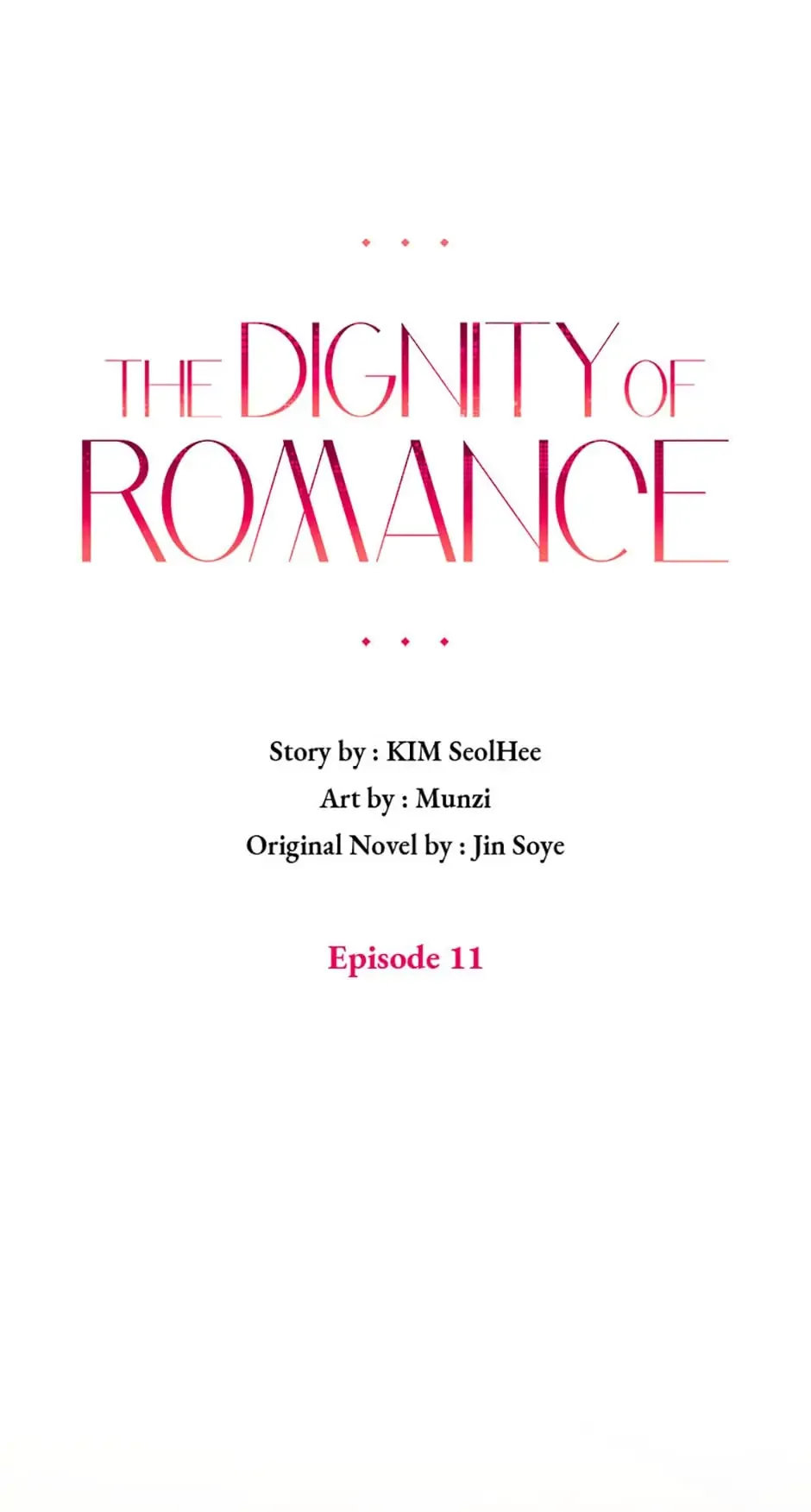 The Dignity Of Romance Chapter 11 page 2