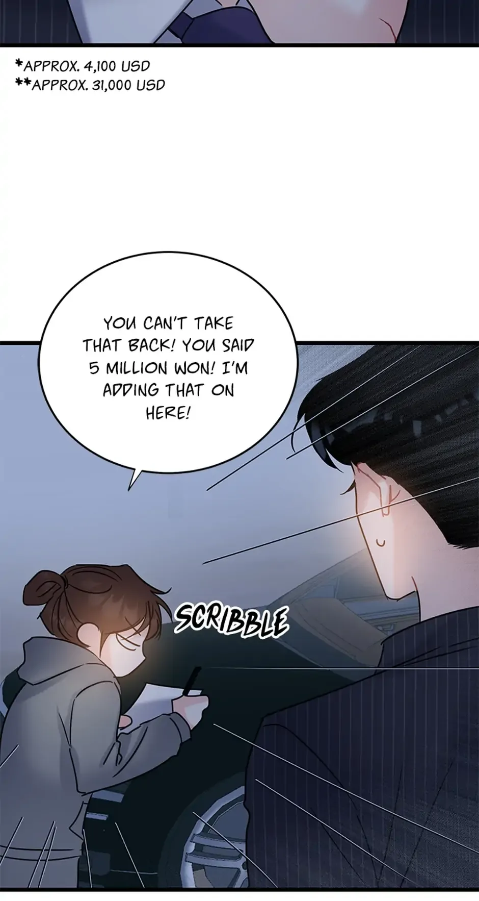 The Dignity Of Romance Chapter 14 page 69