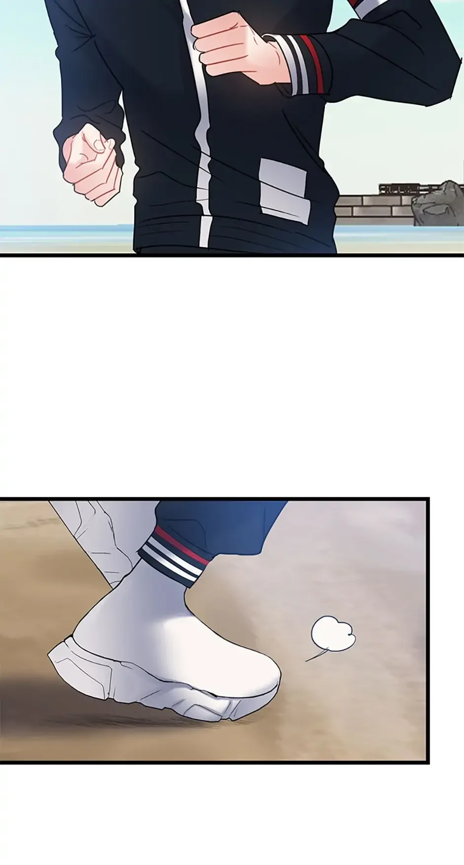 The Dignity Of Romance Chapter 11 page 5