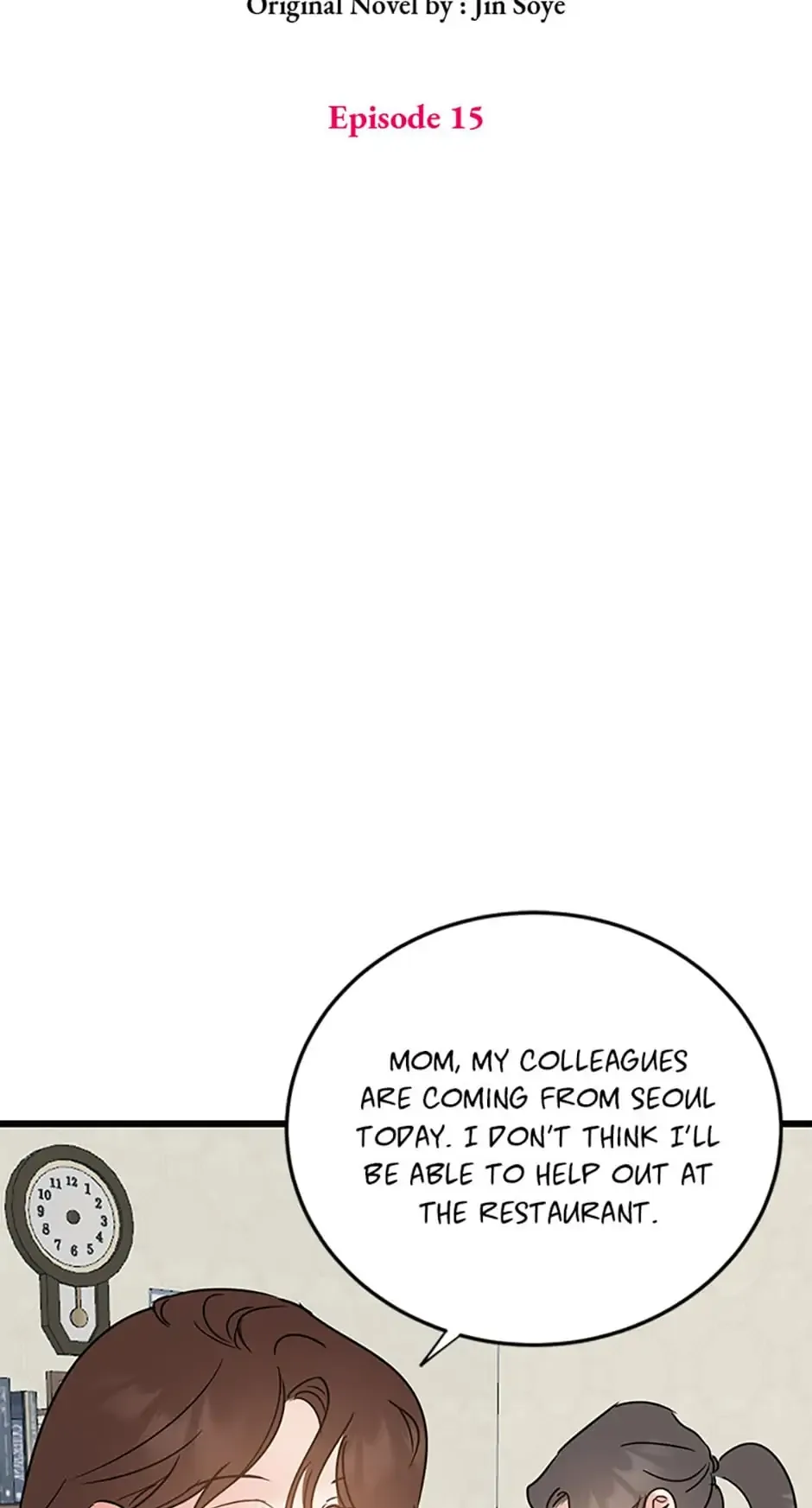 The Dignity Of Romance Chapter 15 page 13
