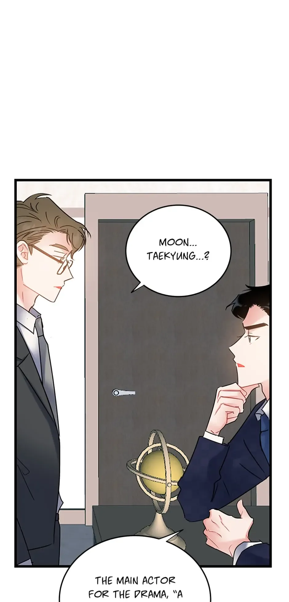 The Dignity Of Romance Chapter 16 page 17