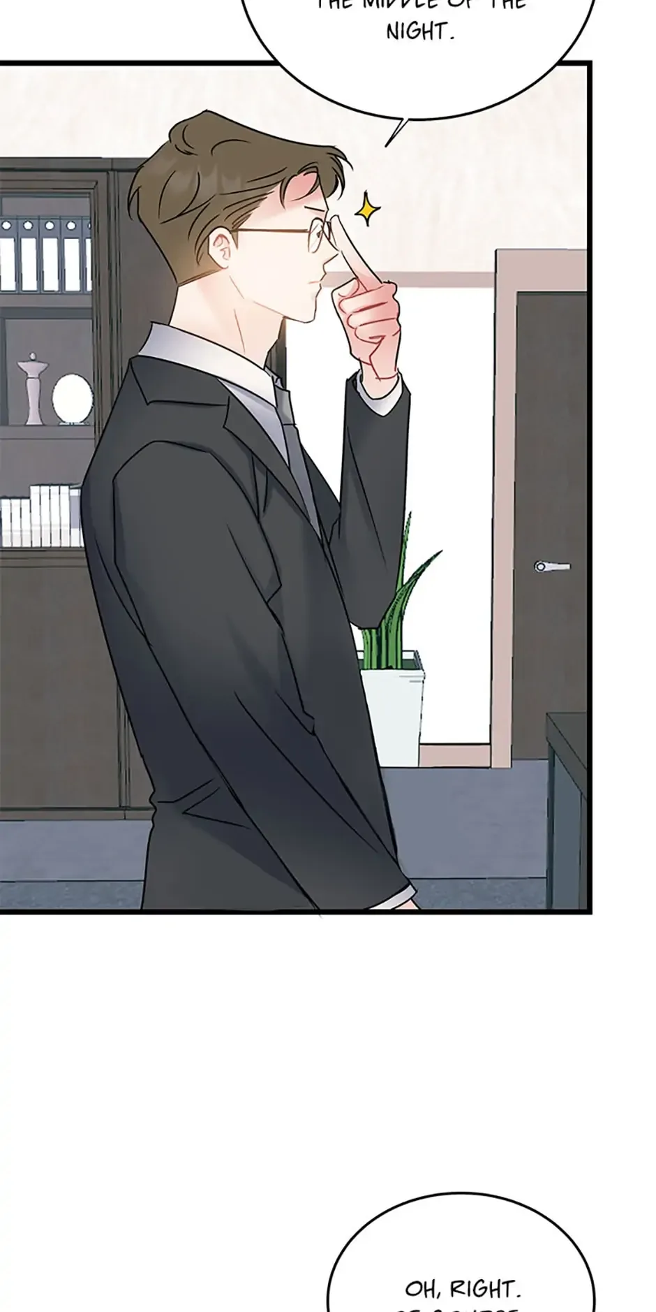 The Dignity Of Romance Chapter 15 page 54
