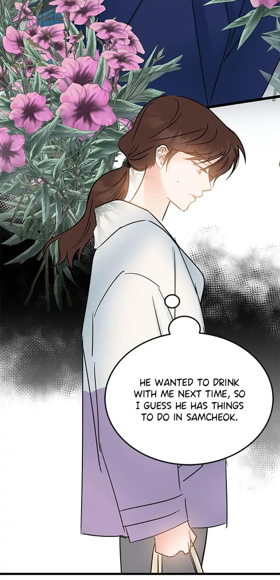 The Dignity Of Romance Chapter 15 page 39
