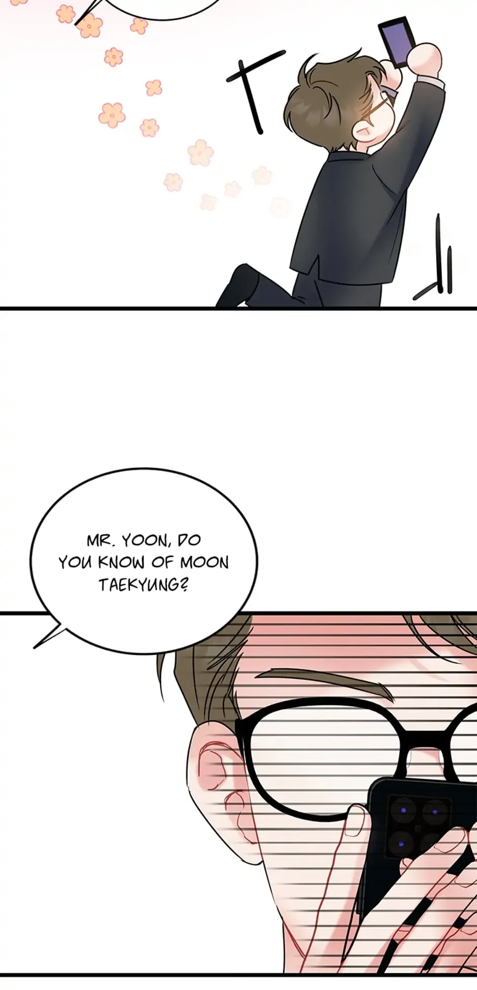 The Dignity Of Romance Chapter 16 page 16