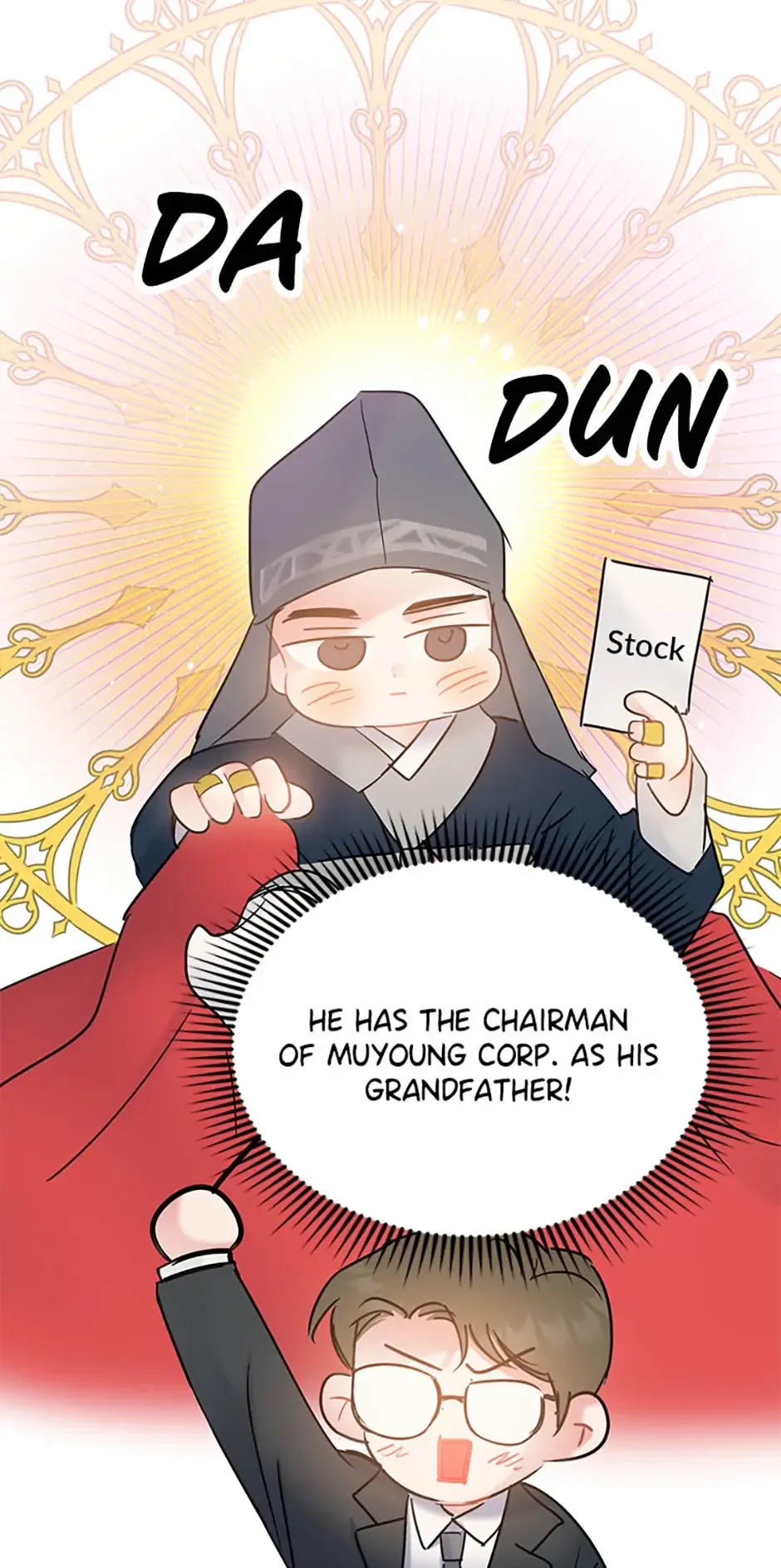 The Dignity Of Romance Chapter 16 page 5