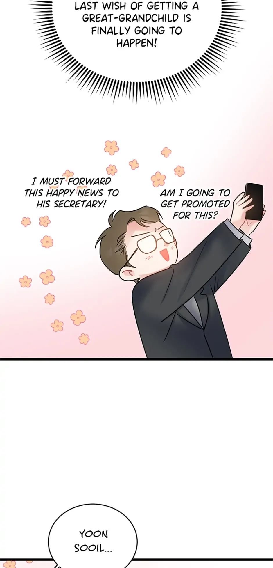 The Dignity Of Romance Chapter 16 page 15
